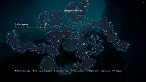 Guide for Shadows: Awakening .